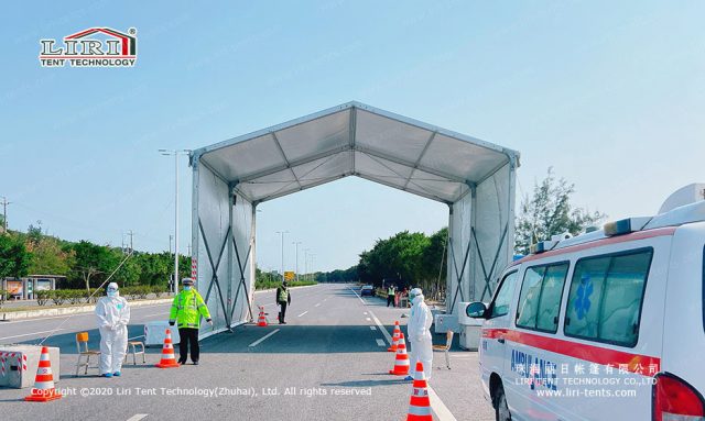 防疫車檢帳篷現(xiàn)場