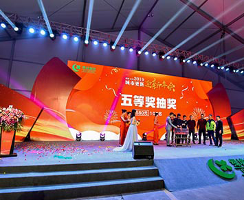 迎新春年會篷房