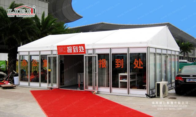 家具展覽篷房報名處