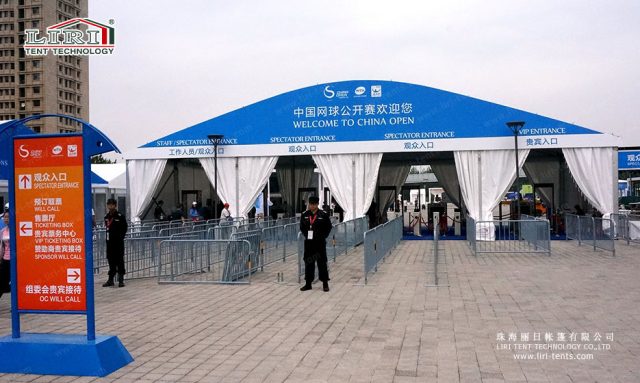 網(wǎng)球公開賽篷房供應(yīng)商