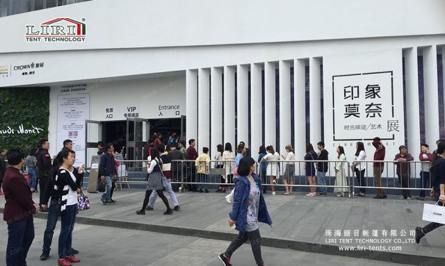 會展篷房出租