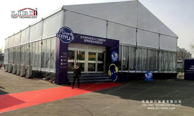 鋁合金展覽篷房