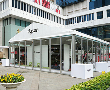 裝配式店鋪