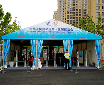 全運(yùn)會(huì)臨時(shí)裝配式建筑