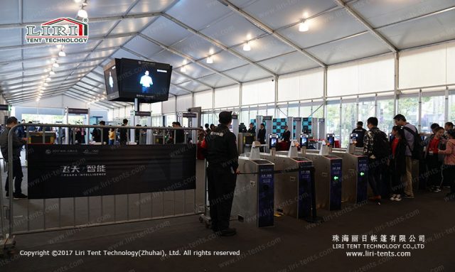 戶外展覽篷房安檢區(qū)