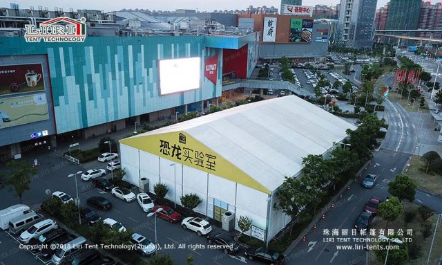 戶外展覽帳篷航拍圖