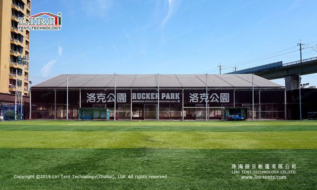 體育館篷房正面圖