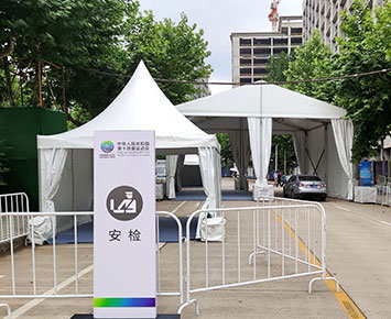 全運會篷房