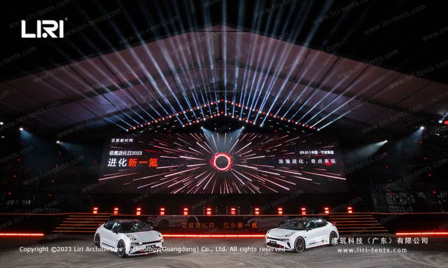 60米大跨度發(fā)布會篷房圖片