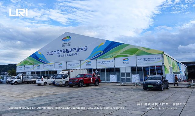鋁合金會(huì)展篷房圖片