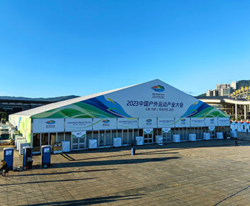 鋁合金會(huì)展篷房
