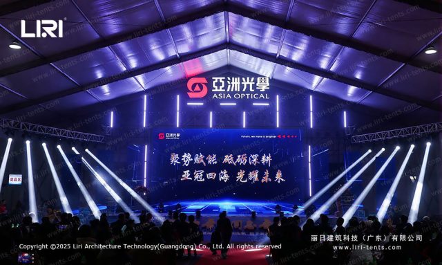 活動篷房有哪些亮點露龙？